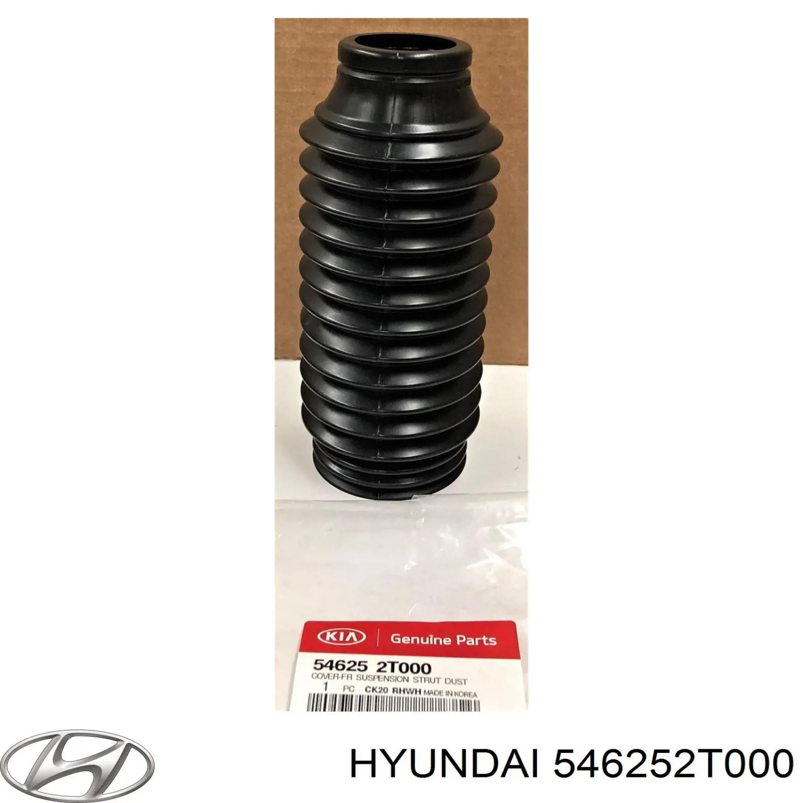 Пильник амортизатора переднього Hyundai Sonata (YF) (Хендай Соната)