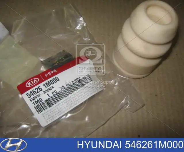 Буфер-відбійник амортизатора переднього Hyundai/Kia 546261M000 ціна, від 10.51 USD