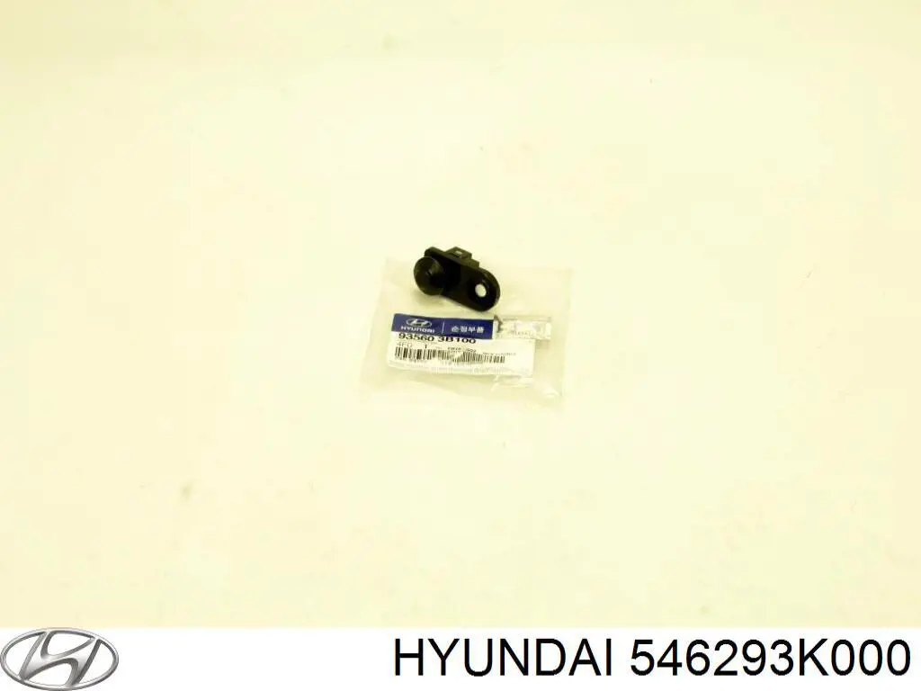 Втулка штоку переднього амортизатора Hyundai/Kia 546293K000 ціна, від 1.35 USD