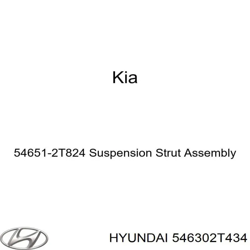 546302T434 Hyundai/Kia Пружина амортизатора передняя
