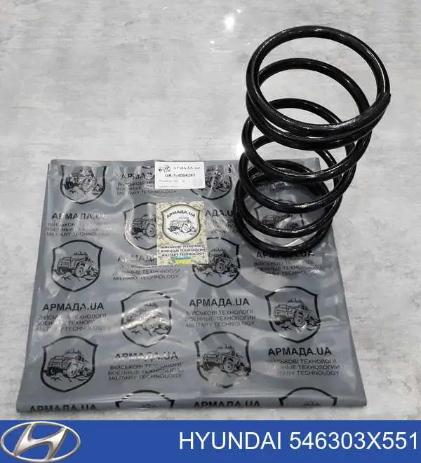 Купити 546303X551 Hyundai/Kia Гвинтова пружина підвіска