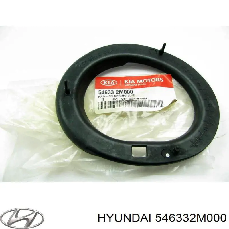 Купити 546332M000 Hyundai/Kia Проставка (гумове кільце) пружини передньої, нижня