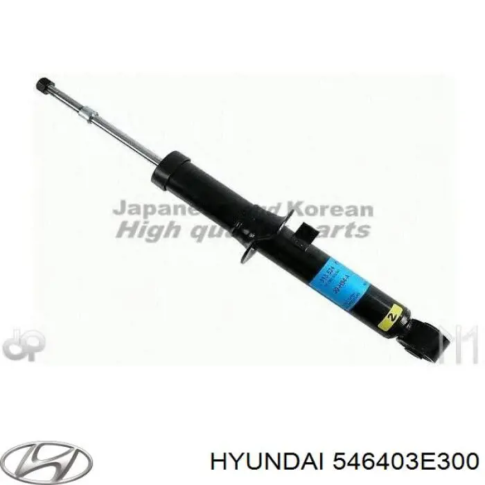 Стійка передня права Magneti Marelli 357279070100