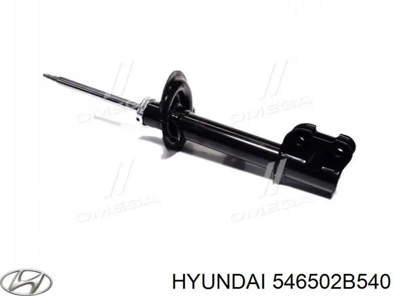 546502B540 Hyundai/Kia амортизатор передній, лівий
