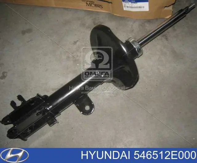 Купити 546512E000 Hyundai/Kia Амортизатора передній лівий