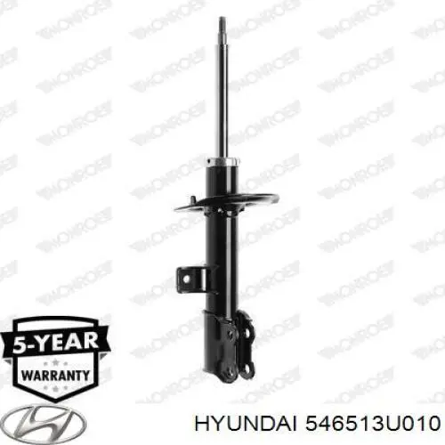 Купити 546513U010 Hyundai/Kia Амортизатора передній лівий