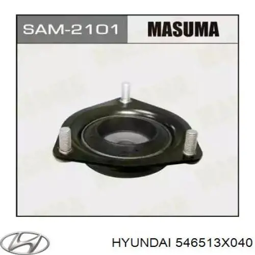 Купити 546513X040 Hyundai/Kia Амортизатора передній лівий