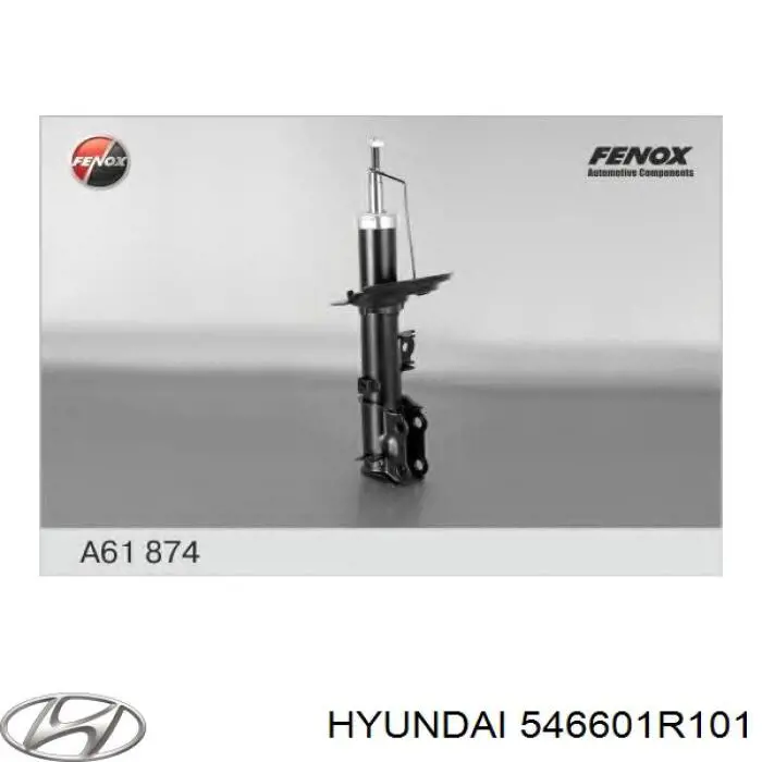 546601R101 Hyundai/Kia амортизатор передній, правий