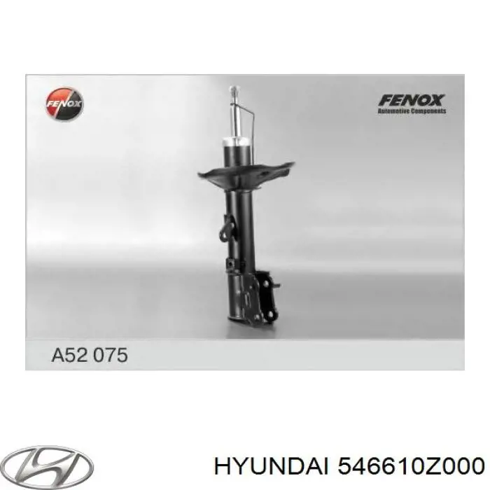 Амортизатор передній, правий Hyundai/Kia 546610Z000 ціна, від 76.16 USD