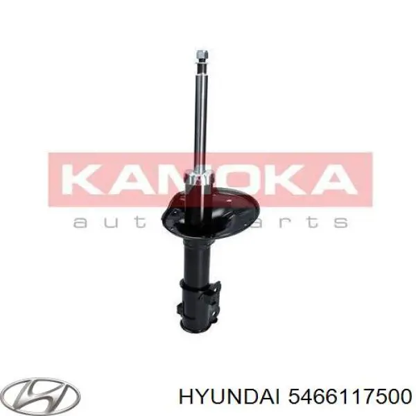 5466117500 Hyundai/Kia Амортизатор передньої підвіски