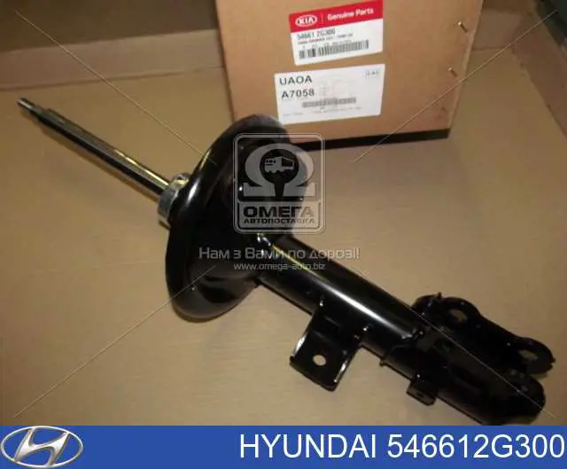 Купити 546612G300 Hyundai/Kia Амортизатор передній, правий