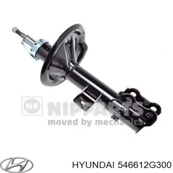 546612G300 Hyundai/Kia амортизатор передній, правий