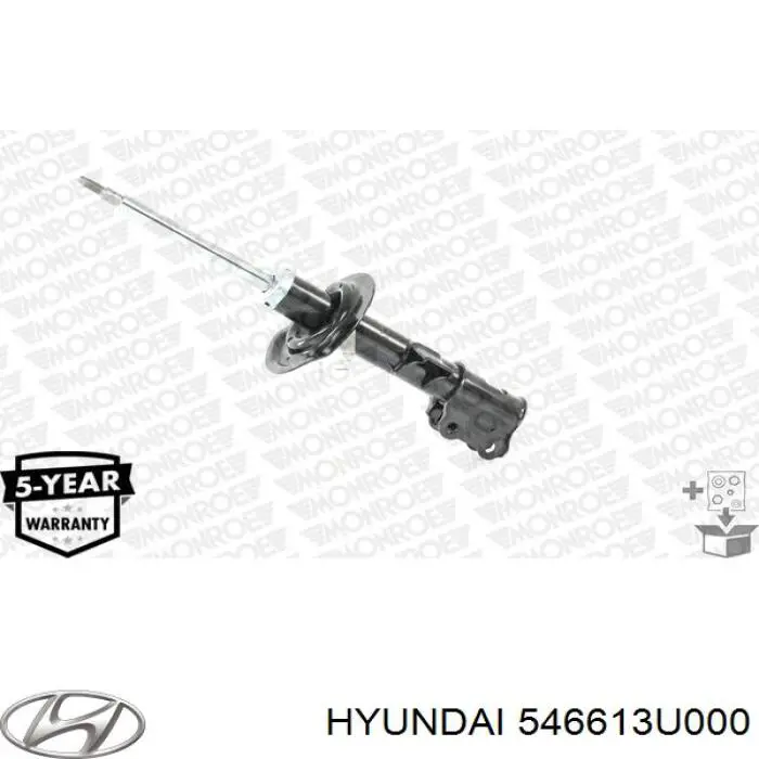 546613U000 Hyundai/Kia амортизатор передній, правий