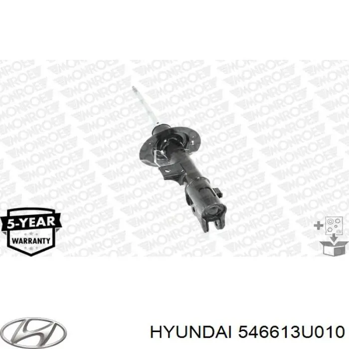 Купити 546613U010 Hyundai/Kia Амортизатор передній, правий