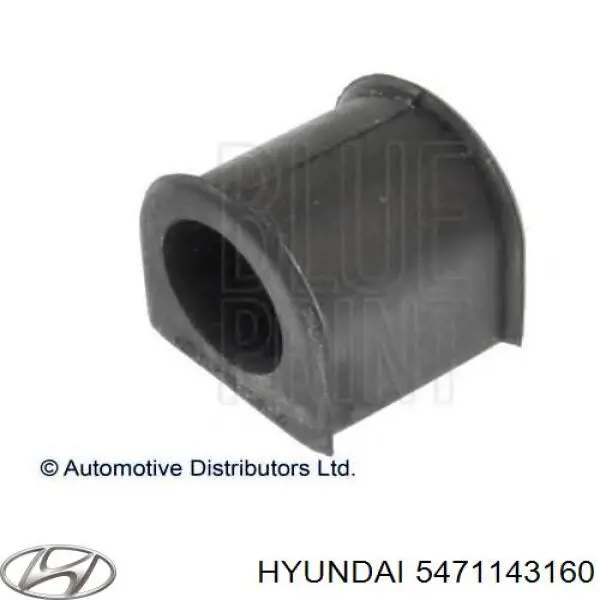 Подушка стабілізатора Hyundai/Kia 5471143160 ціна, від 1.53 USD