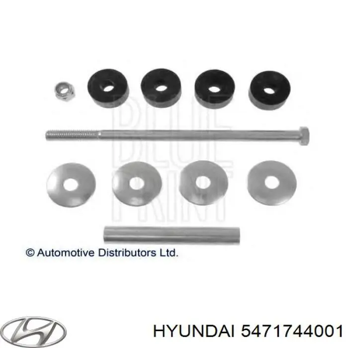  5471744001 Hyundai/Kia