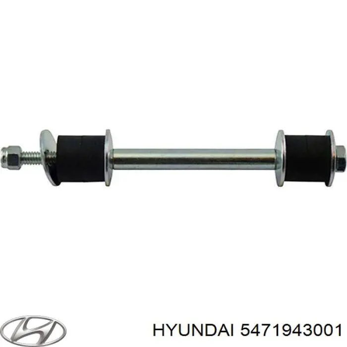 Амортизаційна стійка Hyundai/Kia 5471943001 ціна, від 1.38 USD