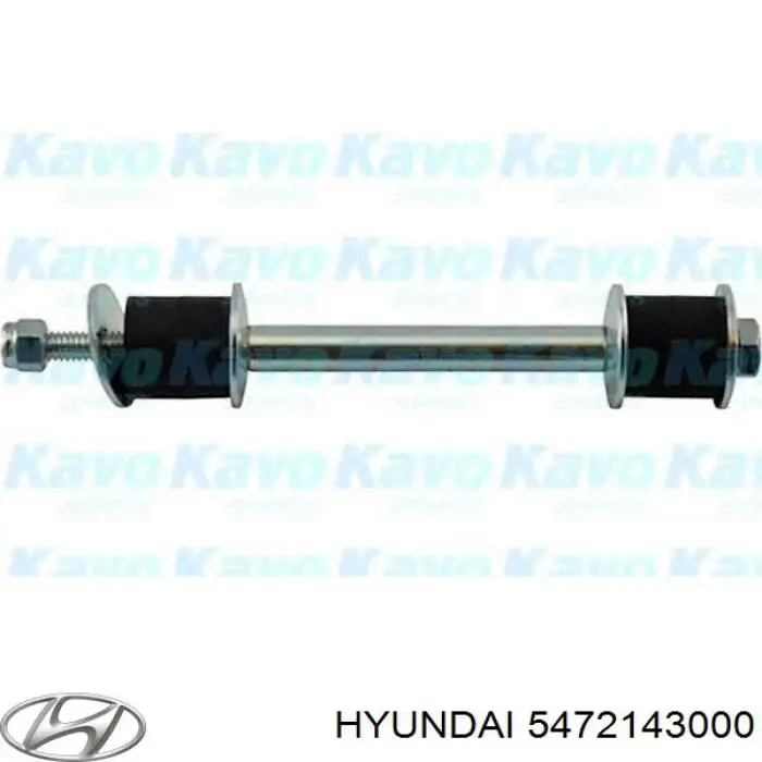  Hyundai/Kia 5472143000 ціна, від 0.61 USD