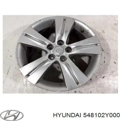 Стабілізатор передній стійкості Hyundai/Kia 548102Y000 ціна, від 113.75 USD