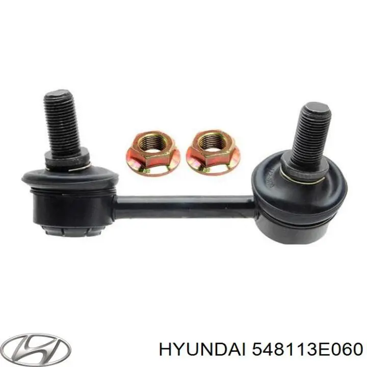 548113E060 Hyundai/Kia Стійка стабілізатора, переднього, права