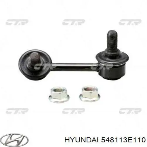 Яйця стабілізатора переднього Hyundai/Kia 548113E110