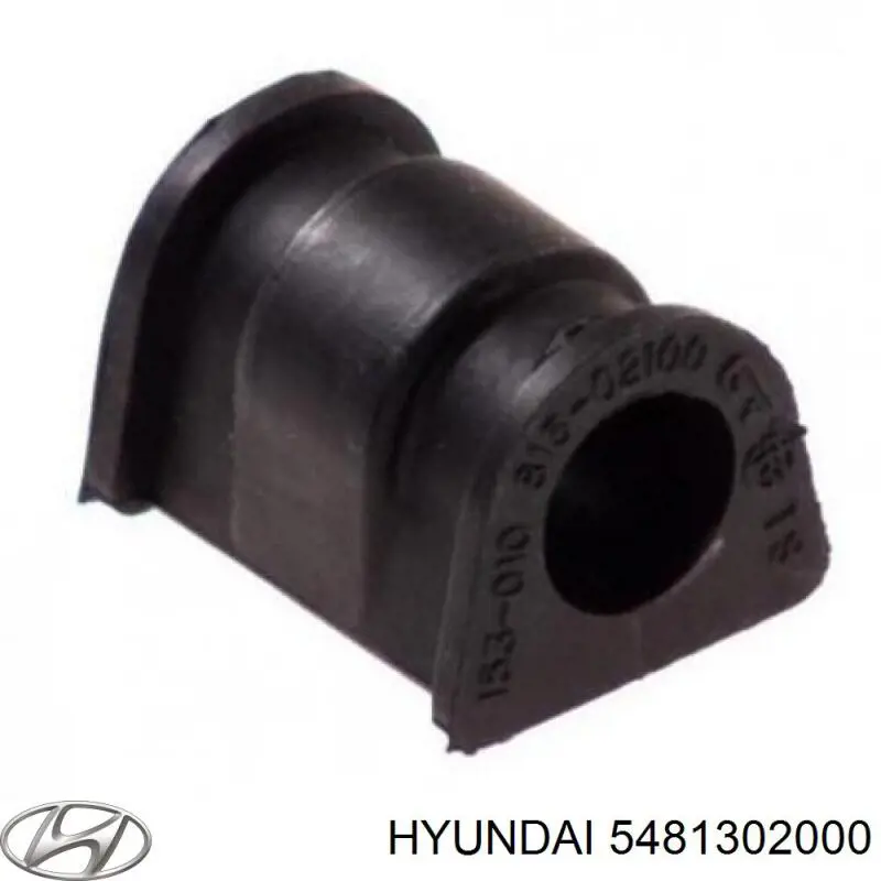 Втулка переднього стабілізатора 5481302000 Hyundai/Kia