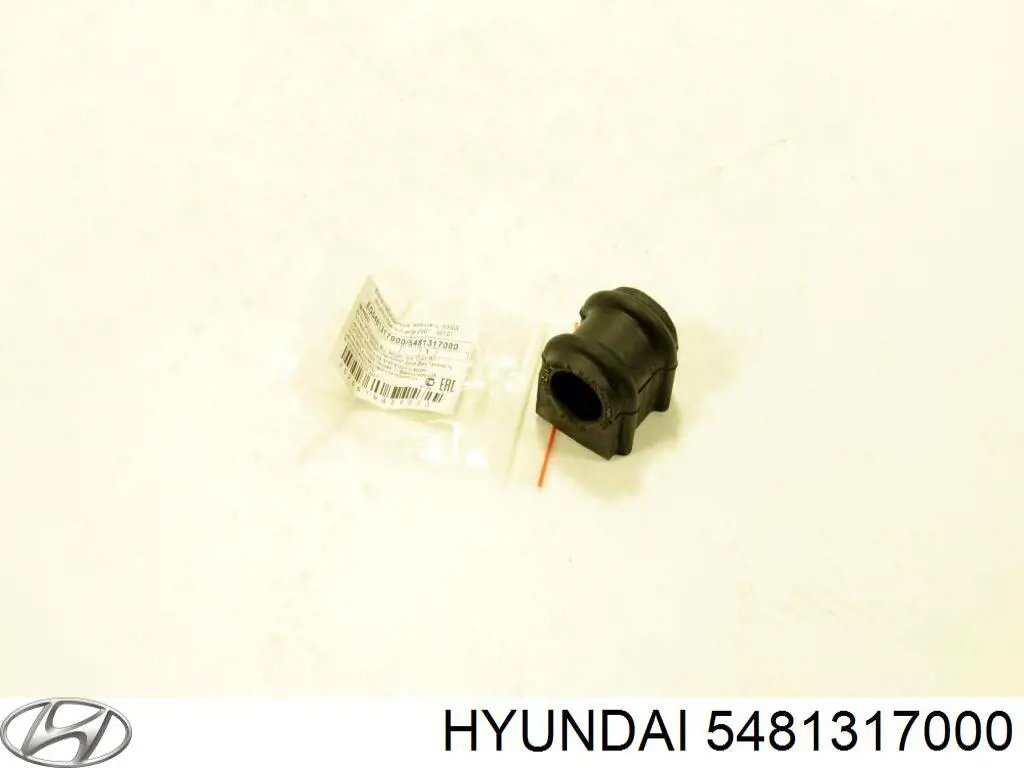 Подушка стабілізатора Hyundai/Kia 5481317000 ціна, від 2.61 USD