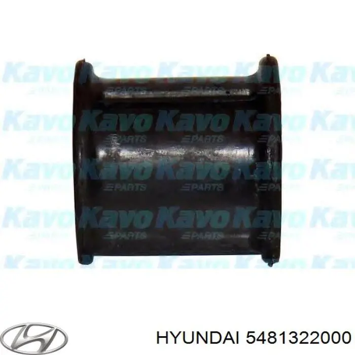 Подушка стабілізатора Hyundai/Kia 5481322000 ціна, від 1.04 USD