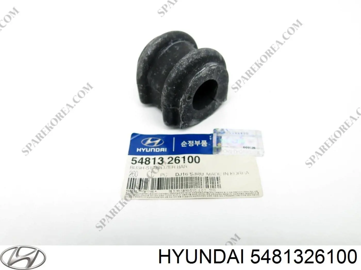 Втулка переднього стабілізатора 5481326100 Hyundai/Kia
