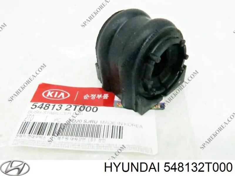 Купити 548132T000 Hyundai/Kia Подушка стабілізатора передня