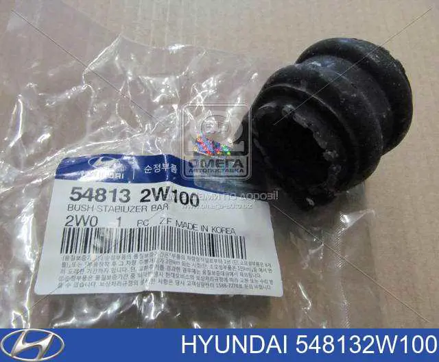 Купити 548132W100 Hyundai/Kia Подушка стабілізатора передня