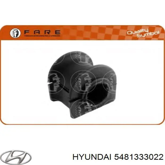 Подушка стабілізатора Hyundai/Kia 5481333022 ціна, від 1.27 USD
