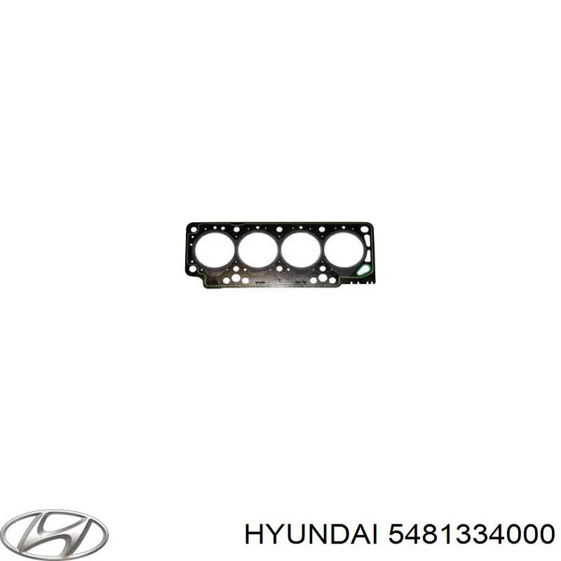 Подушка стабілізатора Hyundai/Kia 5481334100 ціна, від 2.08 USD