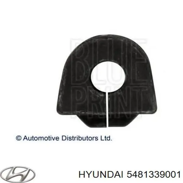 Втулка переднього стабілізатора 5481339001 Hyundai/Kia