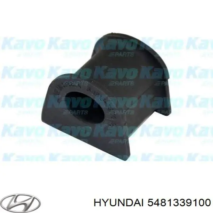Подушка стабілізатора Hyundai/Kia 5481339100 ціна, від 1.38 USD