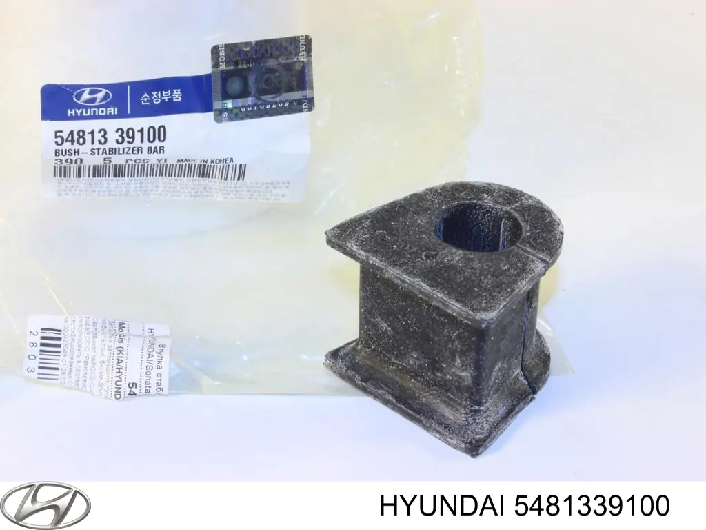 Подушка стабілізатора Hyundai/Kia 5481339100 ціна, від 1.38 USD