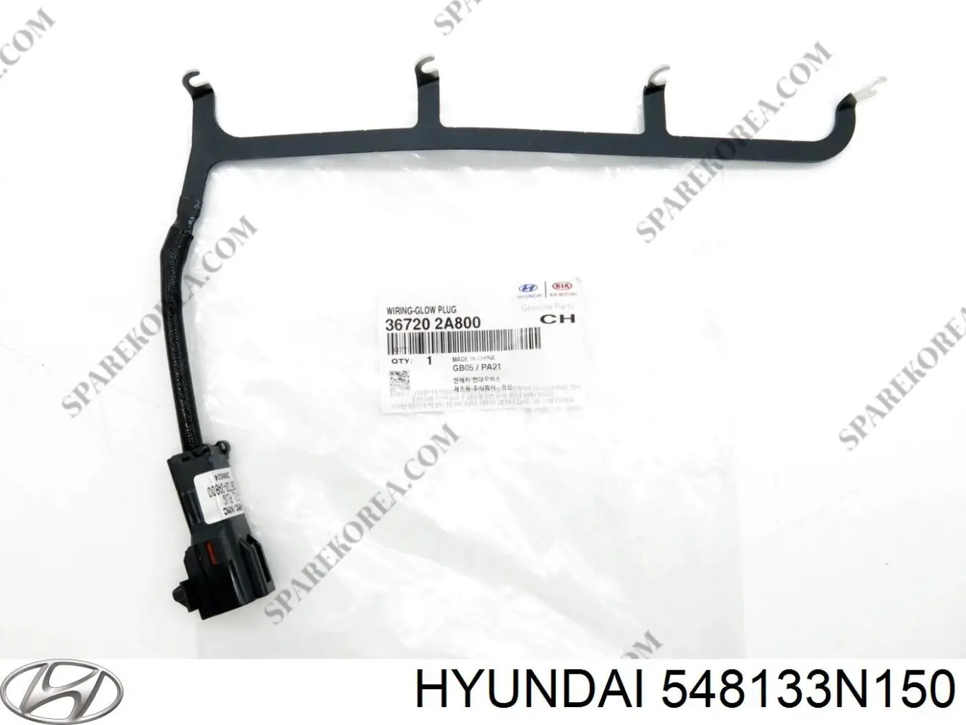 Втулка переднього стабілізатора 548133N150 Hyundai/Kia