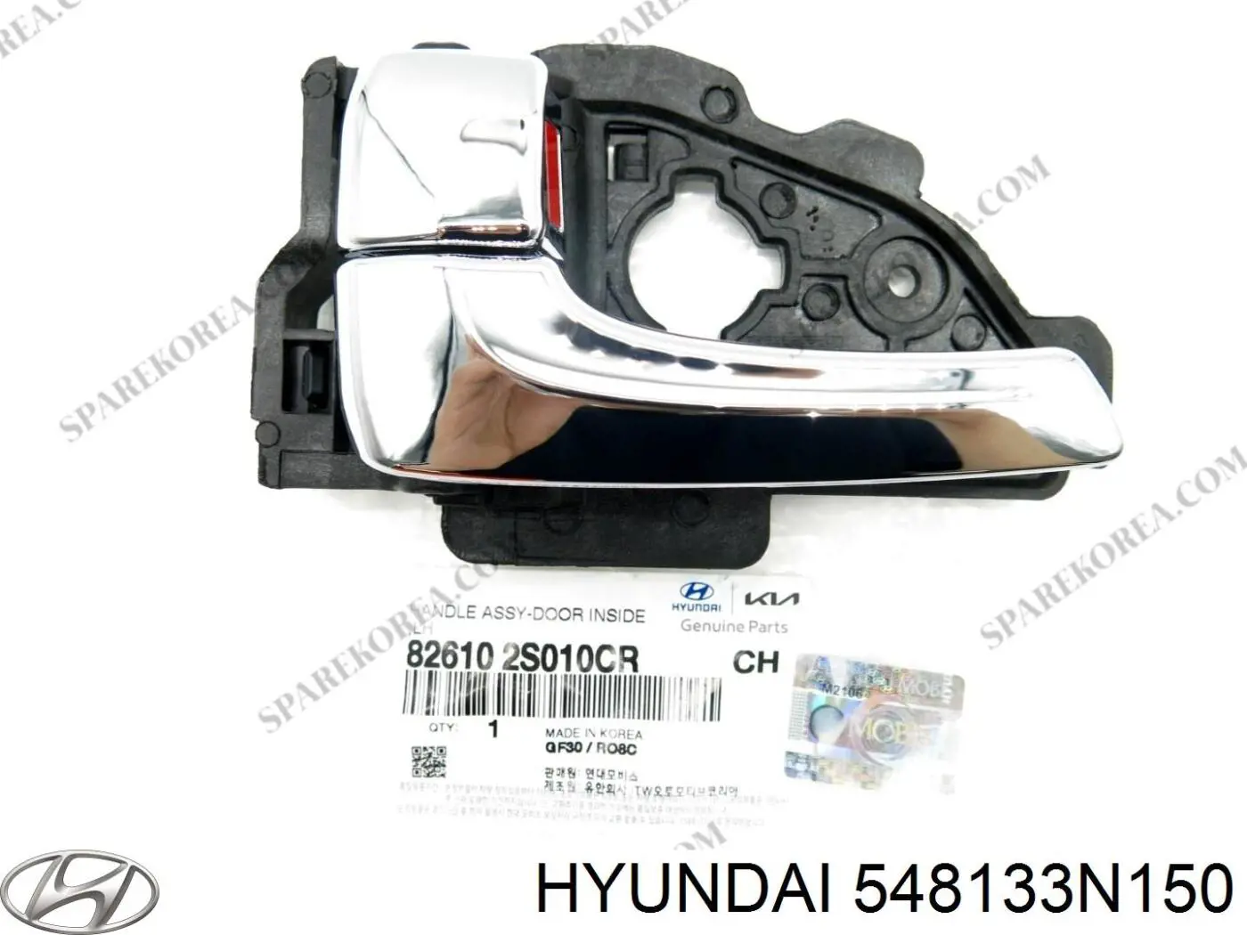 548133N150 Hyundai/Kia Втулка стабілізатора переднього