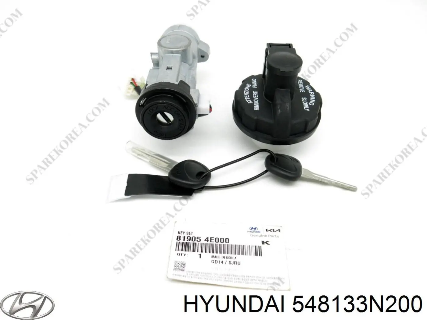 Купити 548133N200 Hyundai/Kia Подушка стабілізатора передня