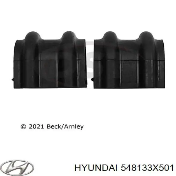 Подушка стабілізатора Hyundai/Kia 548133X501 ціна, від 1.73 USD