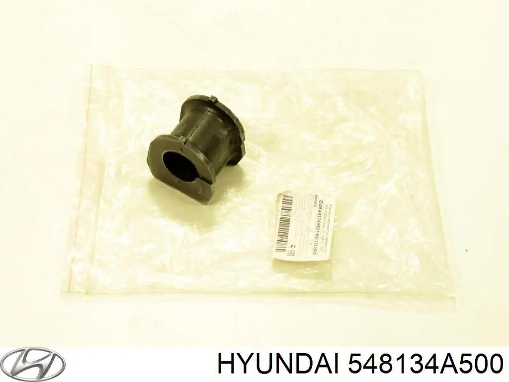 Подушка стабілізатора Hyundai/Kia 548134A500 ціна, від 1.66 USD