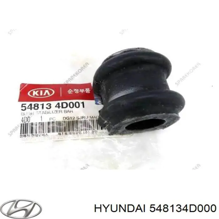 548134D000 Hyundai/Kia Втулка стабілізатора переднього