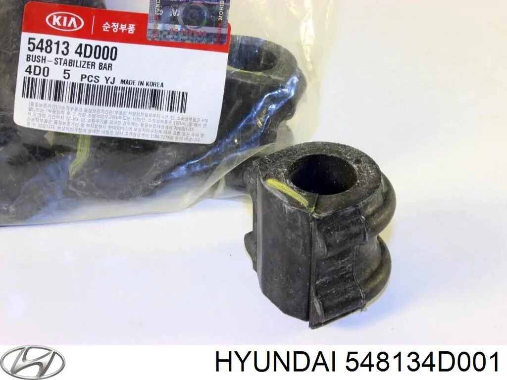548134D001 Hyundai/Kia Втулка стабілізатора переднього