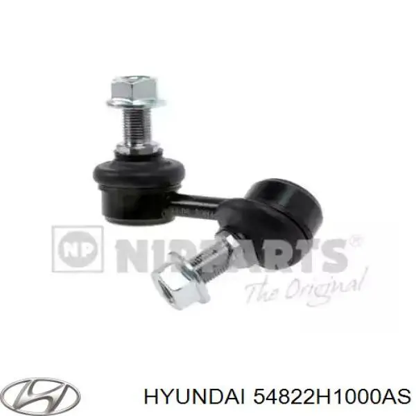 54822H1000AS Hyundai/Kia стійка стабілізатора переднього, ліва