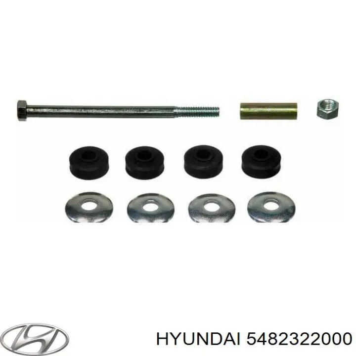 5482322000 Hyundai/Kia ремкомплект стійки переднього стабілізатора