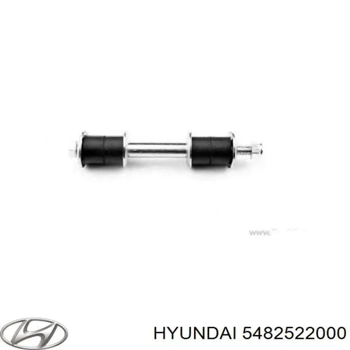 5482522000 Hyundai/Kia стійка стабілізатора переднього