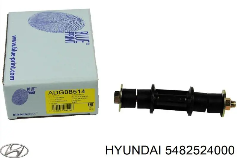 5482524000 Hyundai/Kia стійка стабілізатора переднього
