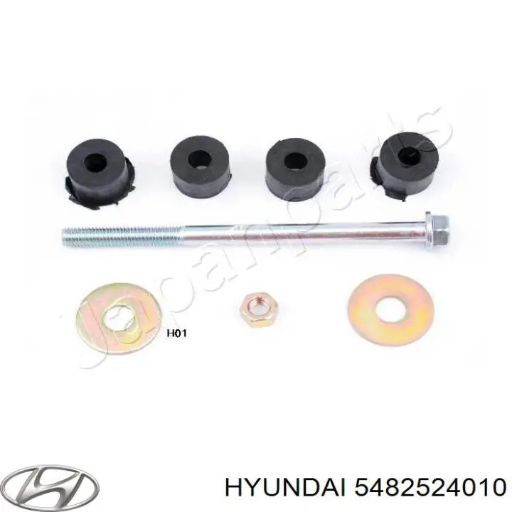 Амортизаційна стійка Hyundai/Kia 5482524010 ціна, від 3.74 USD