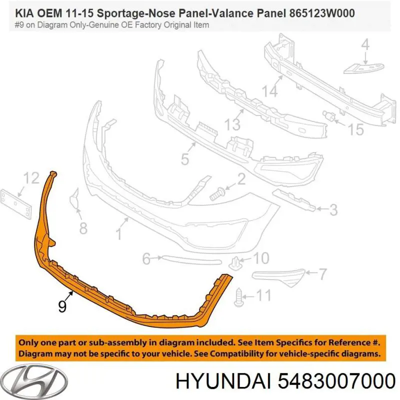 Яйця стабілізатора переднього Hyundai/Kia 5483007000