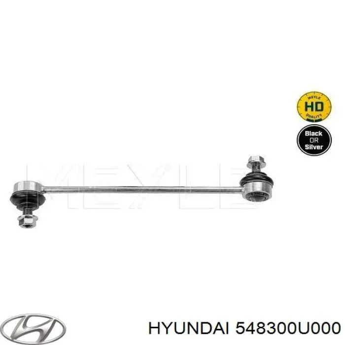 Стійка стабілізатора переднього 548300U000 Hyundai/Kia